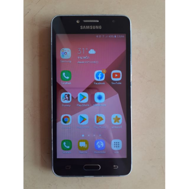 ซัมซุง j2 prime//มือสอง//