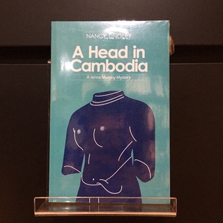 A Head in Cambodia - Nancy Tingley (ร้านหนังสือมือสองภาษาอังกฤษ Gekko Books)