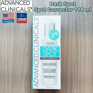 Advanced Clinicals® Dark Spot Spot Corrector 118 ml ครีม บำรุงผิวหน้า