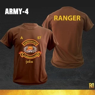 เสื้อซับในทหารคอกลม เสือคาบดาบ RANGER แขนสั้นคอกลม ARMY-4
