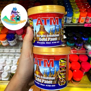 ATM สีทองอะคริลิค Acrylic Emusion Gold Paint 0.236ลิตร