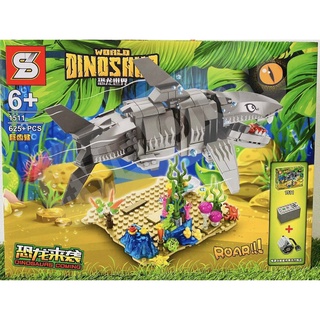 SS Toys เลโก้ ไดโนเสาร์ 1511 ไดโนเสาร์ ฉลาม Dino shark จำนวน625ชิ้น