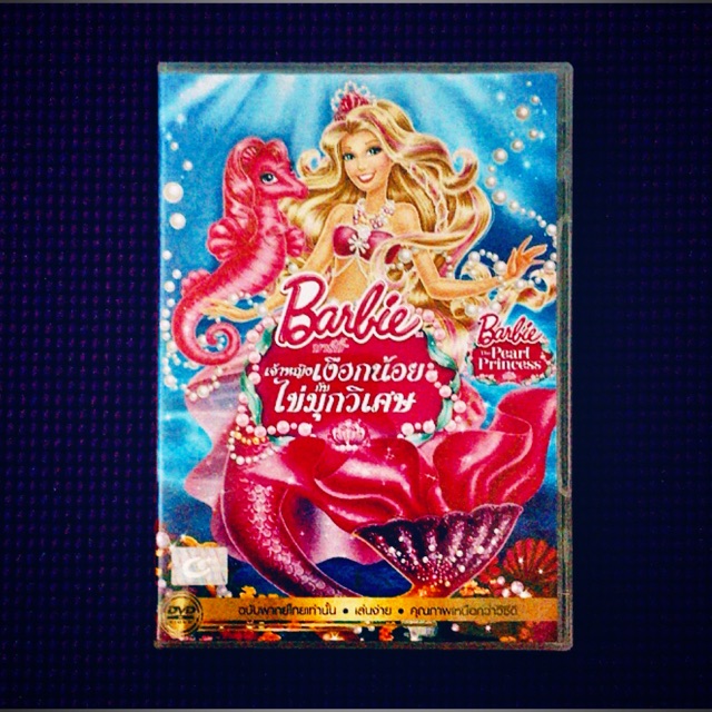 DVD Barbie The Pearl Princess
