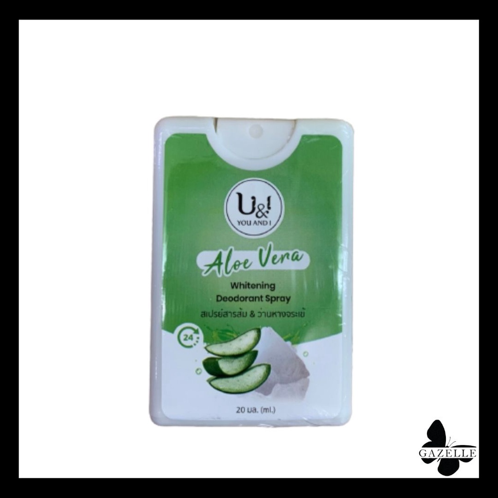 U&I you and I whitening deodorant spray aloe vera (20ml.) สเปรย์สารส้ม &ว่านหางจระเข้