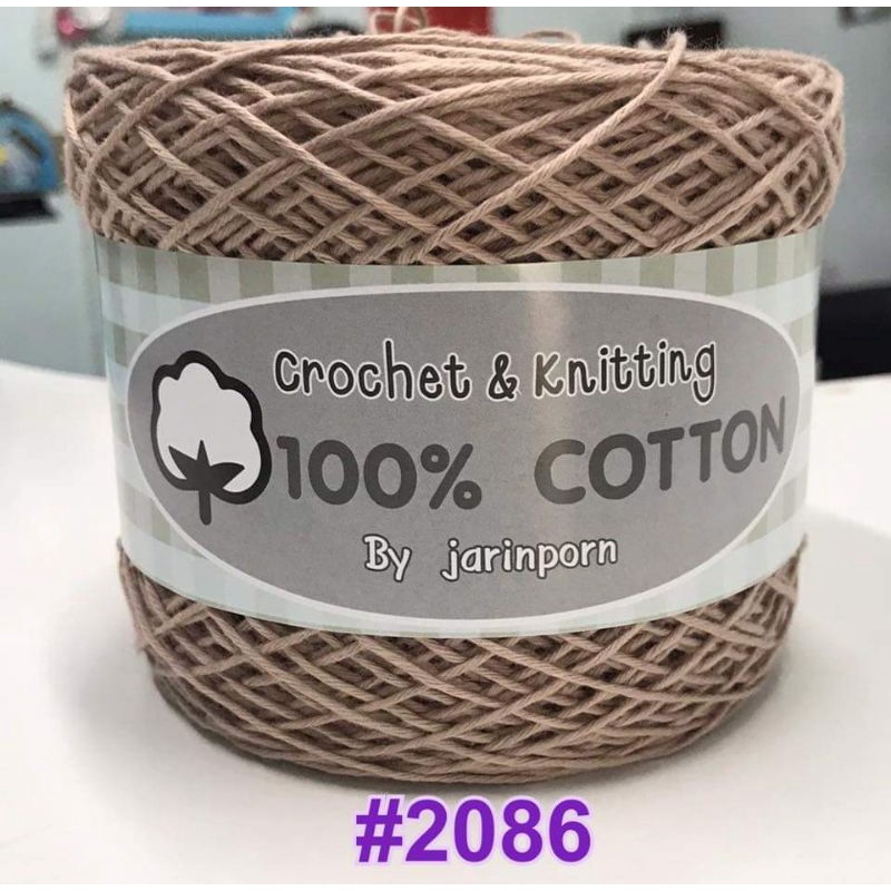 ไหม คอตตอนซอฟท์ ชนาด200g cootton 100 - tawan.shop88 - ThaiPick
