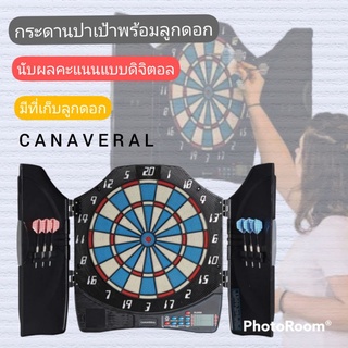 กระดานปาเป้าดิจิตอลนับคะแนนและที่เก็บลูกดอก Canaveral ของแท้100%