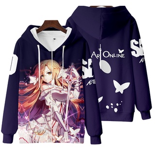 ใหม่ เสื้อกันหนาว เสื้อแจ็กเก็ต แขนยาว มีฮู้ด พิมพ์ลายอนิเมะ Sword Art Online 3D มีซิป ทรงหลวม สไตล์ญี่ปุ่น แฟชั่นสําหรับผู้ชาย และผู้หญิง