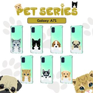 เคส สำหรับ Samsung Galaxy A71 5G Pet Series Anti-Shock Protection TPU Case