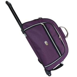 Wheal กระเป๋าเดินทางแบบถือพร้อมล้อลากขนาด 20 นิ้ว Style BB-Shop (Purple) FBL20335