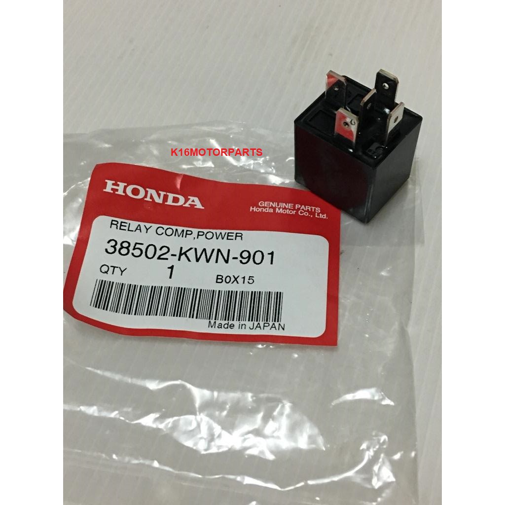 รีเรย์สตาร์ท รุ่น PCX 150 / CLICK 125-I ปี 2015 # เบิกศูนย์ # 38502-KWN-901 (38502-ซอง)