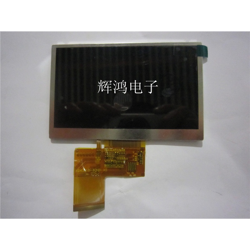 BH KD43G18-40NB-A5 หน้าจอแสดงผล LCD สินค้าของแท้ในสต็อก