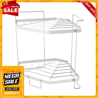 ชั้นเข้ามุมสเตนเลส 2 ชั้น KECH PANEL ชั้นวางของในครัว 2-TIER STAINLESS STEEL CORNER RACK KECH PANEL