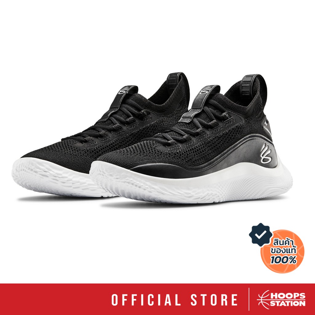 UNDER ARMOUR Curry 8 รองเท้าบาสเกตบอล (Hoops Station)