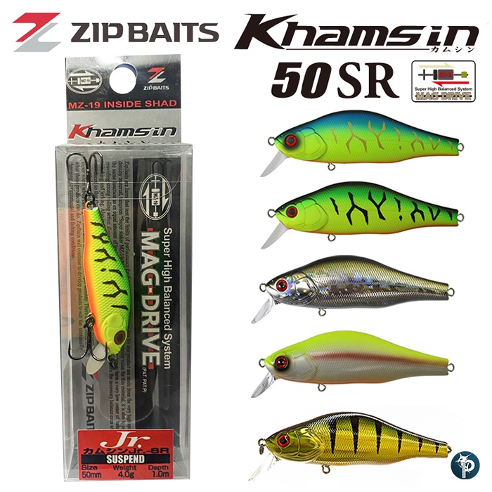 เหยื่อปลอม ZIP BAITS KHANSIN Jr.SR 50