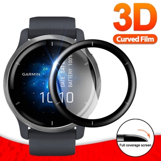 ฟิล์มป้องกันรอยหน้าจอ 3D สําหรับ Garmin Venu 2