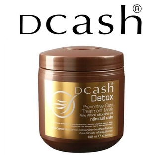 Dcash Detox Preventive Care Treatment Mask ขนาด 500 มล.