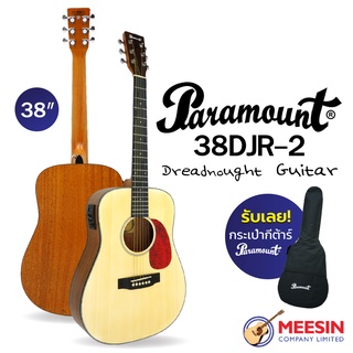 Paramount - 38DJR2E กีต้าร์โปร่งไฟฟ้า 38" ทรง Dreadnought ไม้หน้าเป็นสนสปรู๊ซ ไม้ข้างและหลังมะฮอกกานี มีเครื่องตั้งสาย