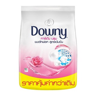 🚚💨พร้อมส่ง!! ดาวน์นี่ ผงซักฟอกสูตรเข้มข้น กลิ่นการ์เด้นบลูม 2200 กรัม Downy Concentrate Detergent Garden Bloom 2200g