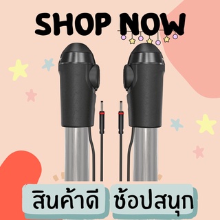 สินค้าปุ่มเปลี่ยนเกียร์สุดคุ้ม AM ETAP CLICS EXT SHIFT BUTTONS 650 QTY2