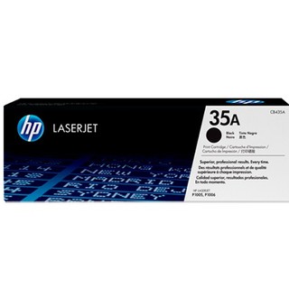 HP 35A CB435A Black ตลับหมึกโทนเนอร์ สีดำ