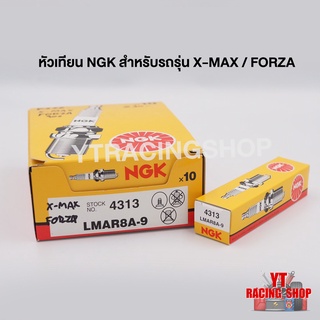 หัวเทียน NGK รุ่น X-MAX / Forza รหัส LMAR8A-9 ของแท้ 100%