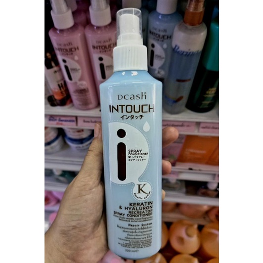 Dcash Intouch Spray  ดีแคช อินทัช สเปรย์ป้องกันความร้อน สูตรเคราติและไฮยารูลอน220มล.(สีฟ้า)