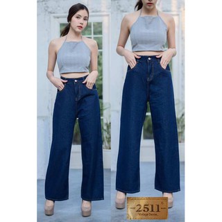 2511 Vintage Denim Jeans by GREAT- กางเกงยีนส์ทรงบอยวินเทจ ขากระบอก สวยๆ เอวสูง