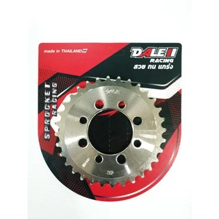 สเตอร์กลึง420 24T-36T รุ่น:Wave100เก่า,Dream,Nova,Tena,sonic,Dash,Beat,Ls