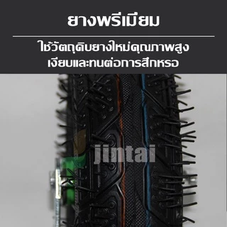 ล้อลม ล้อรถเข็น ขนาด 8,10,12,14,15 นิ้ว ล้อรถเข็นตลาด รถเข็นปูน ล้อแม็ก ล้อยาง ยางใน ล้อรถ ทนต่อการสึกหรอ สินค้าพร้อมส่ง