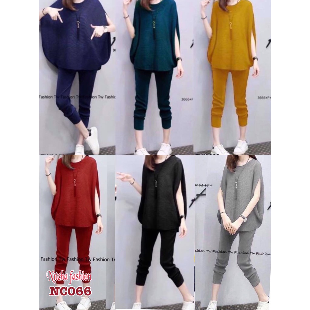 NC0066 ฃุดเซ็ตเสื้อสีพื้นเนื้อหนา พร้อมกางเกงขายาว เอวยาง ผ้าITY ไซส์ M,L,XL,XXL