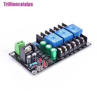 [TRILLION] บอร์ดรีเลย์ขยายเสียงลําโพงดิจิทัล 300W 2.1 ช่อง