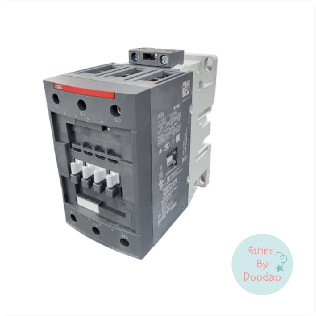 ABB แมกเนติก คอนแทคเตอร์ 1SBL397001R1311 ABB รุ่น AF80-30-11-13