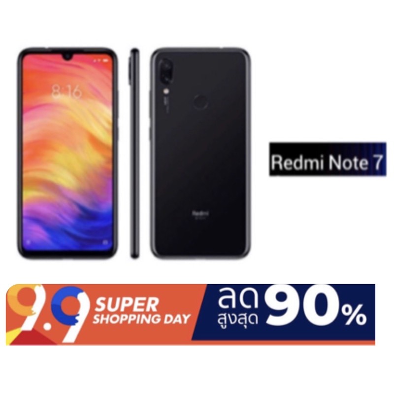Xiaomi Redmi Note 7 (4/128GB)เครื่องศูนย์ มือสองสภาพสวย #8