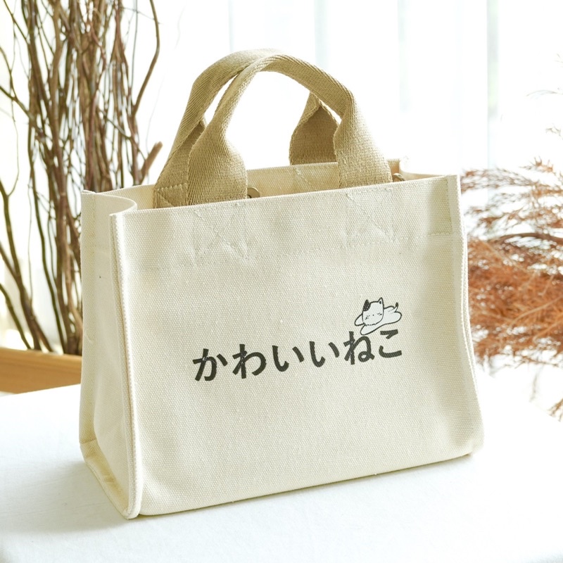 🔥 KAWAII NEKO  Canvas Bag คาวาอี้ เนโกะ , กระเป๋าผ้าแคนวาส 💕 มี 2 ขนาด