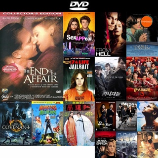 dvd หนังใหม่ The End of the Affair (1999) สุดทางรัก ดีวีดีการ์ตูน ดีวีดีหนังใหม่ dvd ภาพยนตร์ หนัง dvd มาใหม่