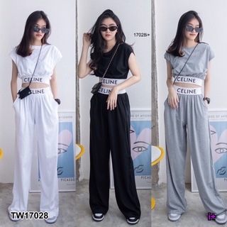 ชุดเซต เสื้อ กางเกงราคาถูก ชุดเข้าเซท สื้อผ้าแฟชั่นผู้หญิง เสื้อผ้าแฟชั่น