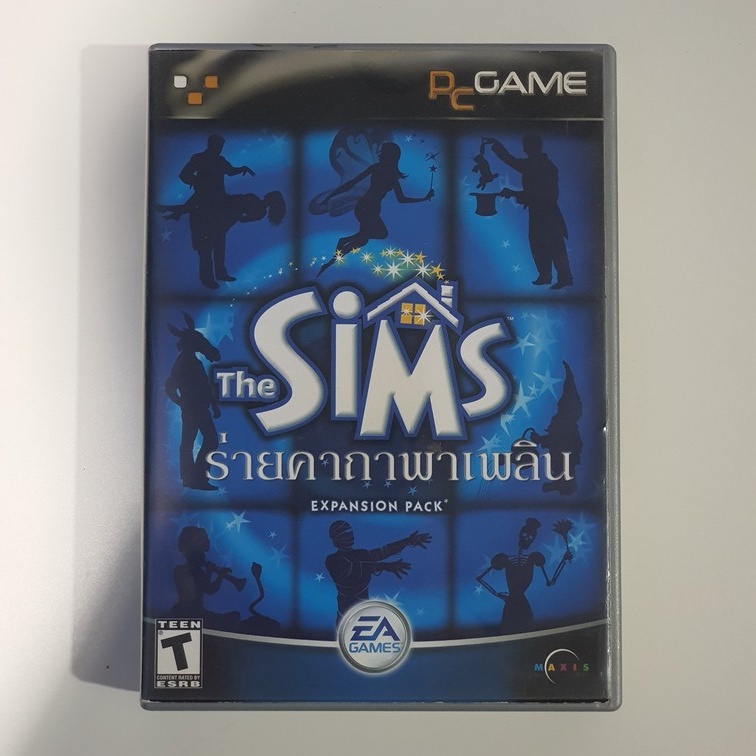เกม The Sims 1 ร่ายคาถาพาเพลิน (แผ่นแท้) มือ2 เกม pc คอม EA เกมส์ PC The Sim 1 Sim1 Sims1 sims