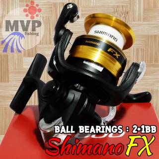 รอกตกปลา รอกสปิน Shimano FX NEW