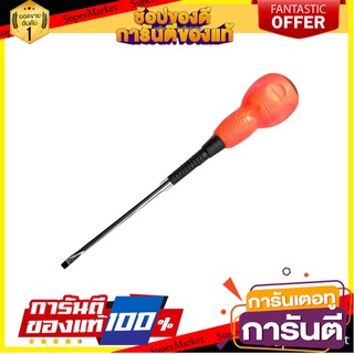 ไขควงหัวแบน TOP MAN 3100-011 4 นิ้ว ไขควง SLOTTED SCREWDRIVER TOP MAN 3100-011 4"