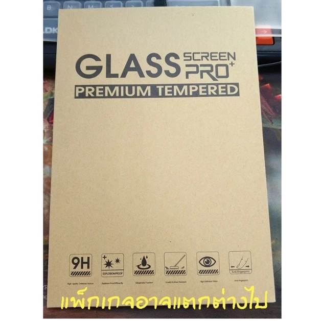 ฟิล์มกระจกใสเต็มจอสำหรับ Tab huawei matepad11T8/T5/T10/T10S/A7lite/mate pad10.4 samsung tab sS9/T2/7.0/S7 FE