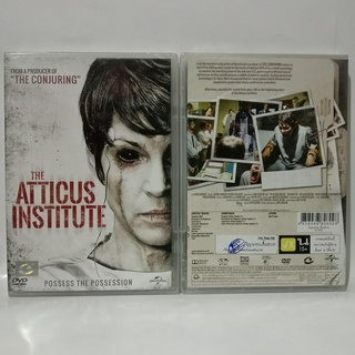 Media Play DVD ATTICUS INSTITUTE, The / วิญญาณหลอน เฮี้ยนสุดนรก (DVD) / S15704D