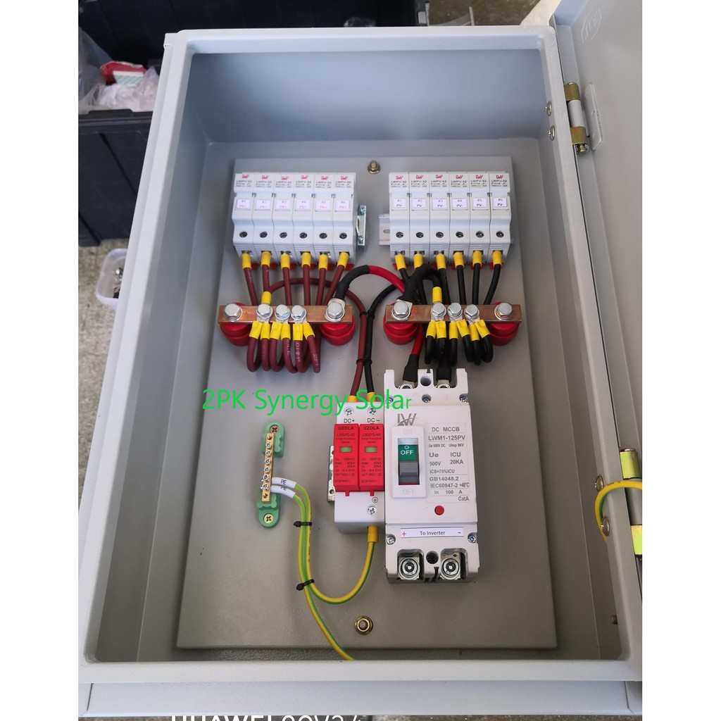 สตริงอินเวอร์เตอร์ (String Inverter) ถูกที่สุด พร้อมโปรโมชั่น เม.ย. ...
