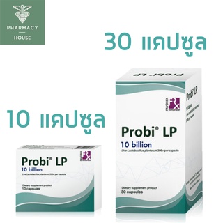 Probi LP Cap 30 Capsules