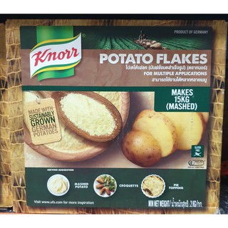 มันบดสำเร็จรูป คนอร์ ขนาด 2 กิโลกรัม Knorr Potato Flakes