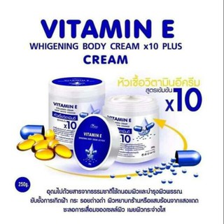 ขาวเร็ว หัวเชื้อวิตามินอีครีม สูตรเข้มข้นx10 หัวเขื้อทาผิว วิตามินอี x10 หัวเขื้อทาผิว  ทำให้ผิวสุขภาพ