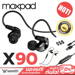 Moxpad X90 Dual Dynamic Stereo Wireless Bluetooth 4.1 Sport In-ear Earphone (สินค้าลดราคาประกัน7วัน)