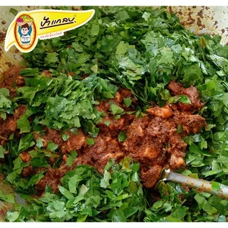หมูชะมวง(พร้อมรับประทาน) 450g ตราป้าแกลบ ของดีเมืองจันท์