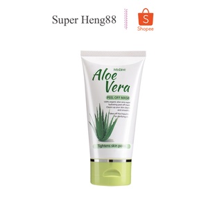 มาส์กหน้า ว่านหางจระเข้ Mistine Aloe Vera Peel Off Mask มิสทีน อโล เวร่า พีล ออฟ มาสก์