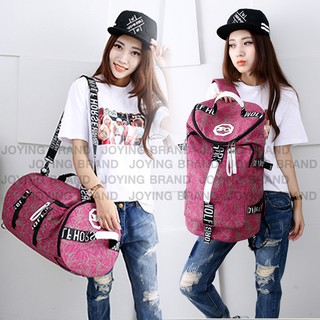 3in1 กระเป๋าเป้เดินทาง กระเป๋าสะพายหลัง กระเป๋าเป้ Backpack  รุ่น BA-040 (สีชมพู)