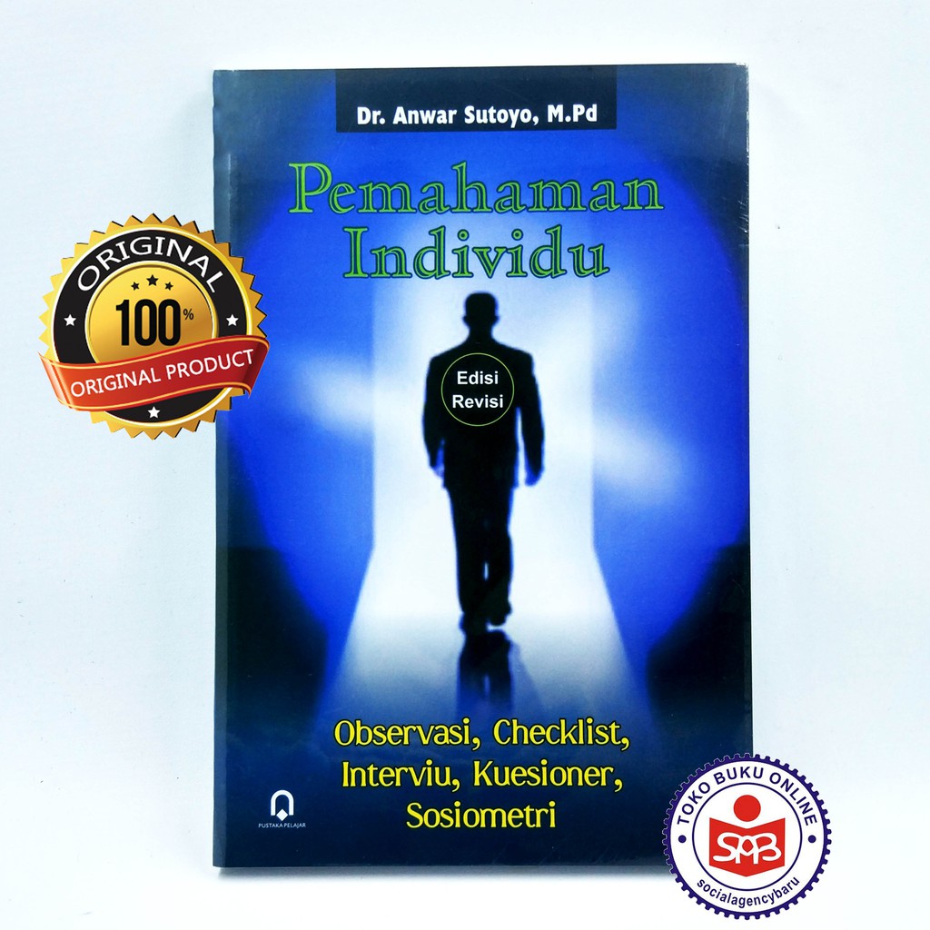 เข้าใจแล้ว - Anwar Sutoyo